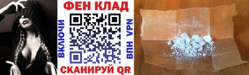АМФЕТАМИН VHQ Реж