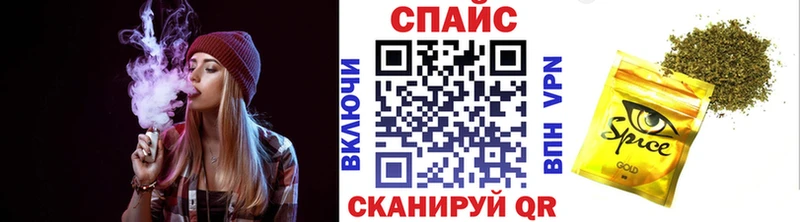 купить наркоту  mega рабочий сайт  Бутират оксана  Реж 