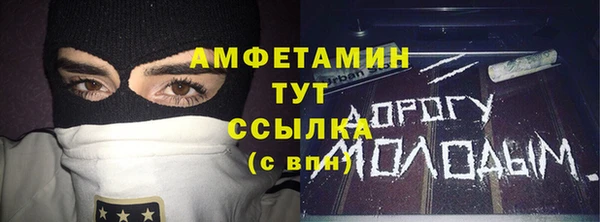 крисы Иннополис
