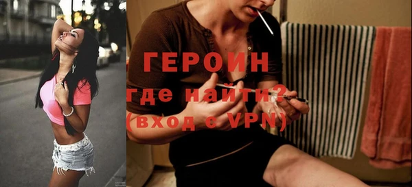крисы Иннополис