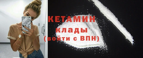 шишки Карталы