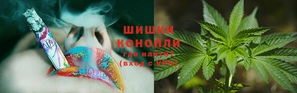 герыч Карпинск