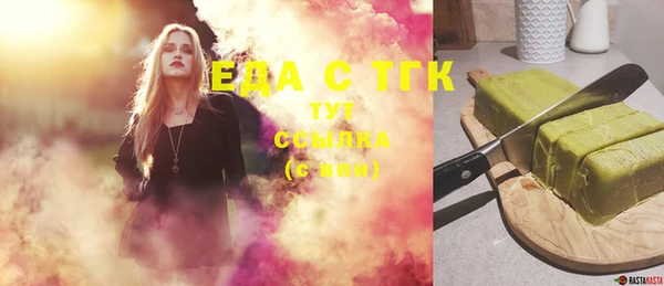 бошки Касимов