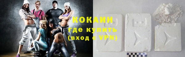 прущая мука Инсар