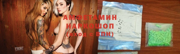 бошки Касимов
