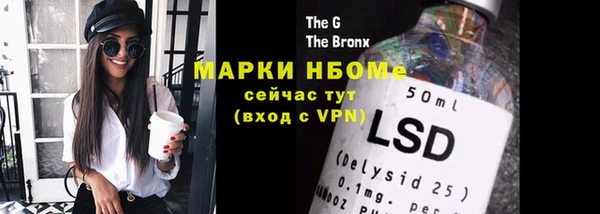 бошки Касимов
