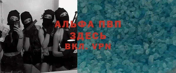крисы Иннополис