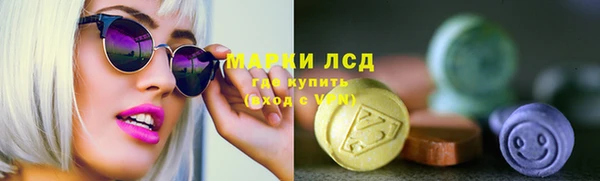 шишки Карталы