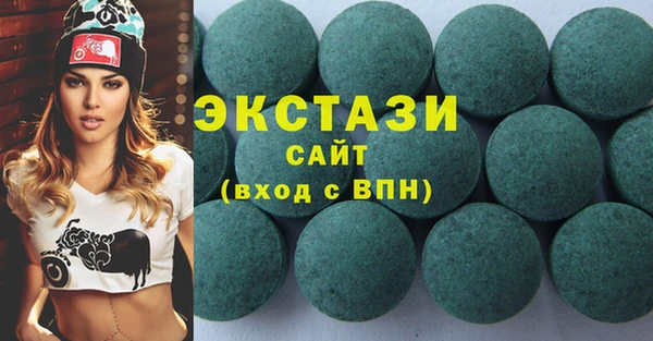 бошки Касимов