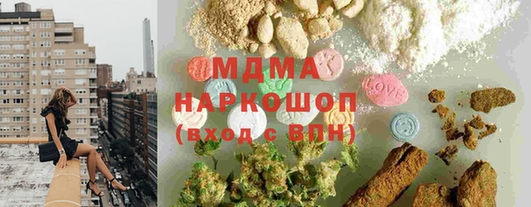 прущая мука Инсар