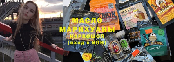 прущая мука Инсар
