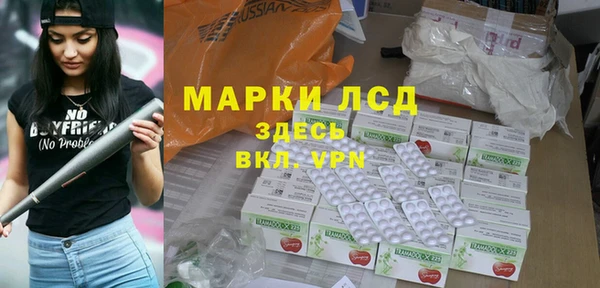 крисы Иннополис