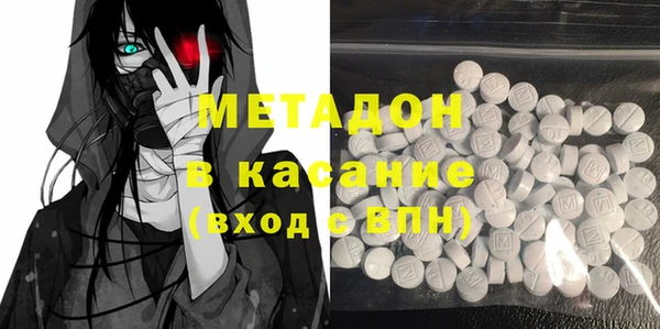 бошки Касимов