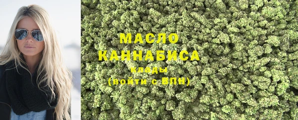 прущая мука Инсар