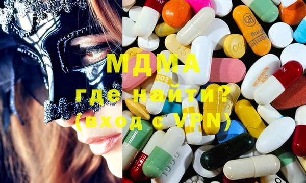 прущая мука Инсар
