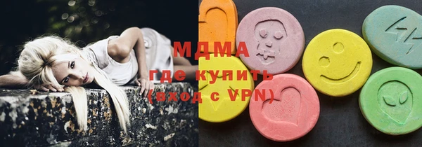 шишки Карталы