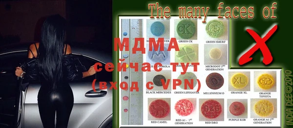 прущая мука Инсар