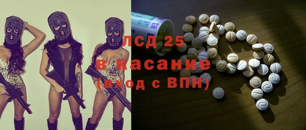 шишки Карталы
