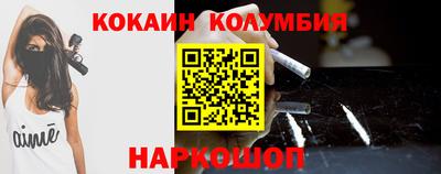 эйфоретик Заволжье