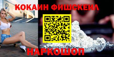 дурь Жуковский