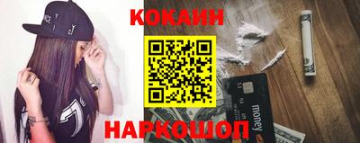 дурь Жуковский