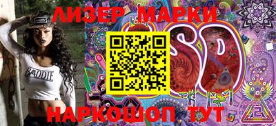 мефедрон Заводоуковск