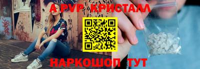 дурь Жуковский