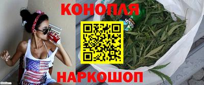 ешки Ирбит