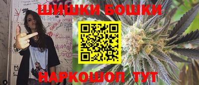 эйфоретик Заволжье