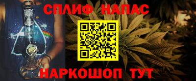 эйфоретик Заволжье