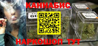 дурь Жуковский