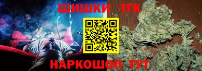 эйфоретик Заволжье