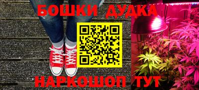 экстази Изобильный