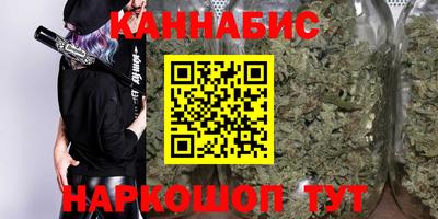 эйфоретик Заволжье