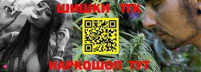 эйфоретик Заволжье