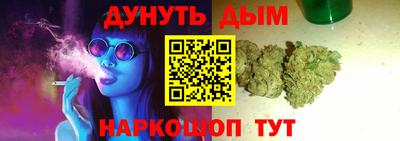 эйфоретик Заволжье