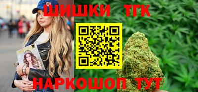 эйфоретик Заволжье