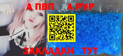дурь Жуковский