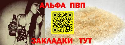 дурь Жуковский