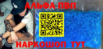 дурь Жуковский