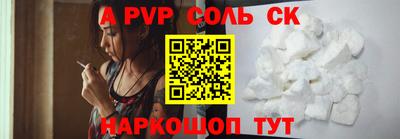 дурь Жуковский