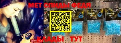 эйфоретик Заволжье