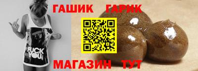 мефедрон Заводоуковск
