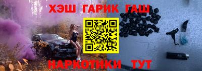 дурь Жуковский