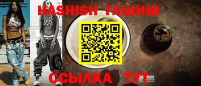 дурь Жуковский
