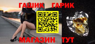 эйфоретик Заволжье