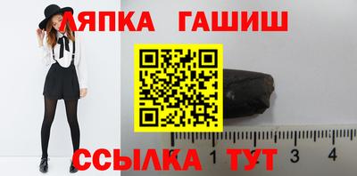 дурь Жуковский