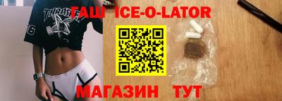 эйфоретик Заволжье