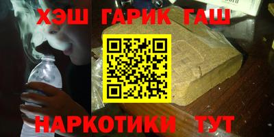 дурь Жуковский