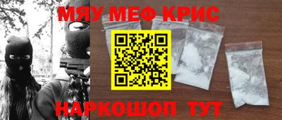 эйфоретик Заволжье